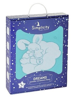 Simplicity комплект постельного белья Dreams Bunny Stars (5 предметов) light green