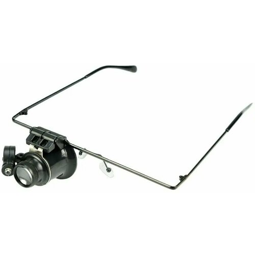 Лупа монокуляр увеличительная x20 для мелких работ , для ювелиров, часовщиков с подсветкой