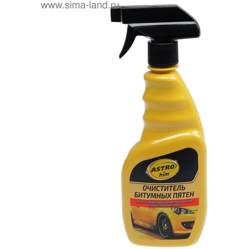 Очиститель битумных пятен 500 мл спрей АС - 395 907₽