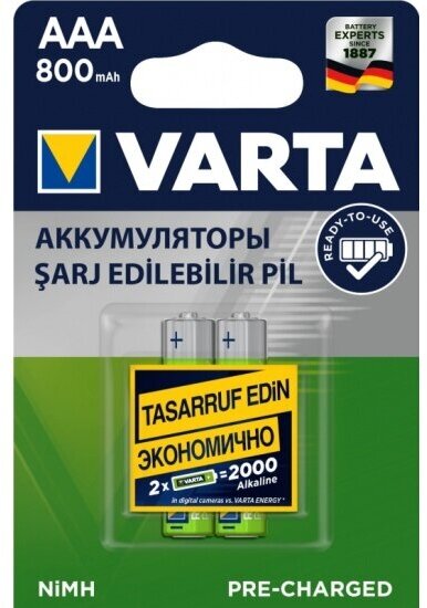 Аккумулятор Varta LR03 AAA 800 mAh R2U (уп 2 шт)