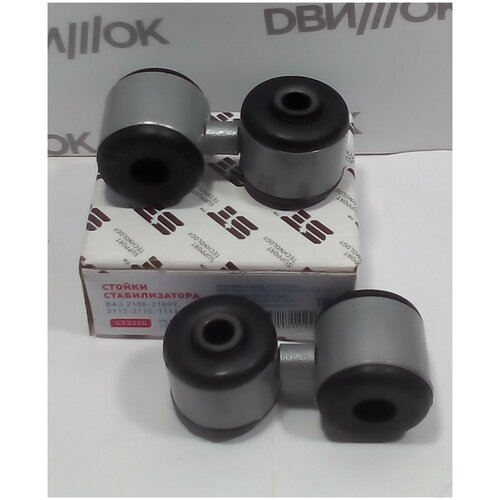 Стойка стабилизатора ВАЗ-2108 ST к-т 2 шт. ST3210