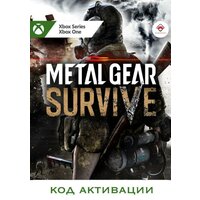 Xbox Игра METAL GEAR SURVIVE Xbox (Цифровая версия, регион активации - Аргентина)