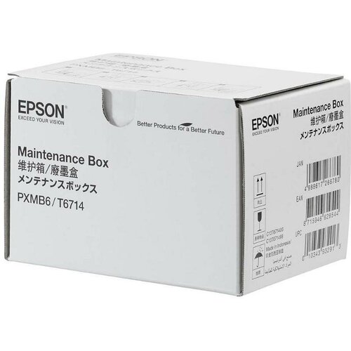 epson емкость для отработанных чернил epson c13t671200 оригинальный многоцветный включая черный Емкость отработанных чернил Epson C13T671400