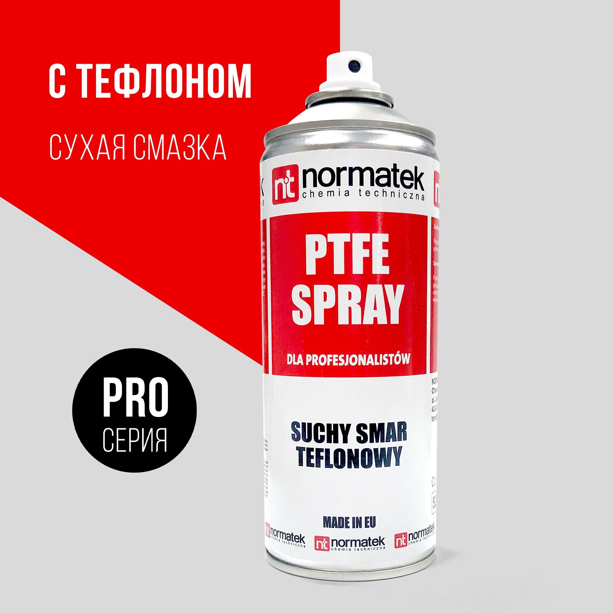 фото Смазка сухая с тефлоном, Normatek 400 мл