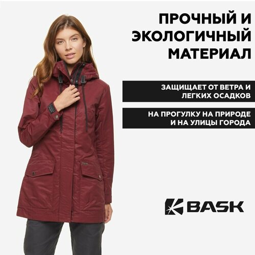 Куртка  BASK, размер 44, фиолетовый