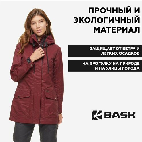 Куртка  BASK, размер 46, фиолетовый