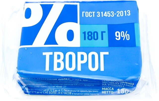 Творог "%" 9% 180г