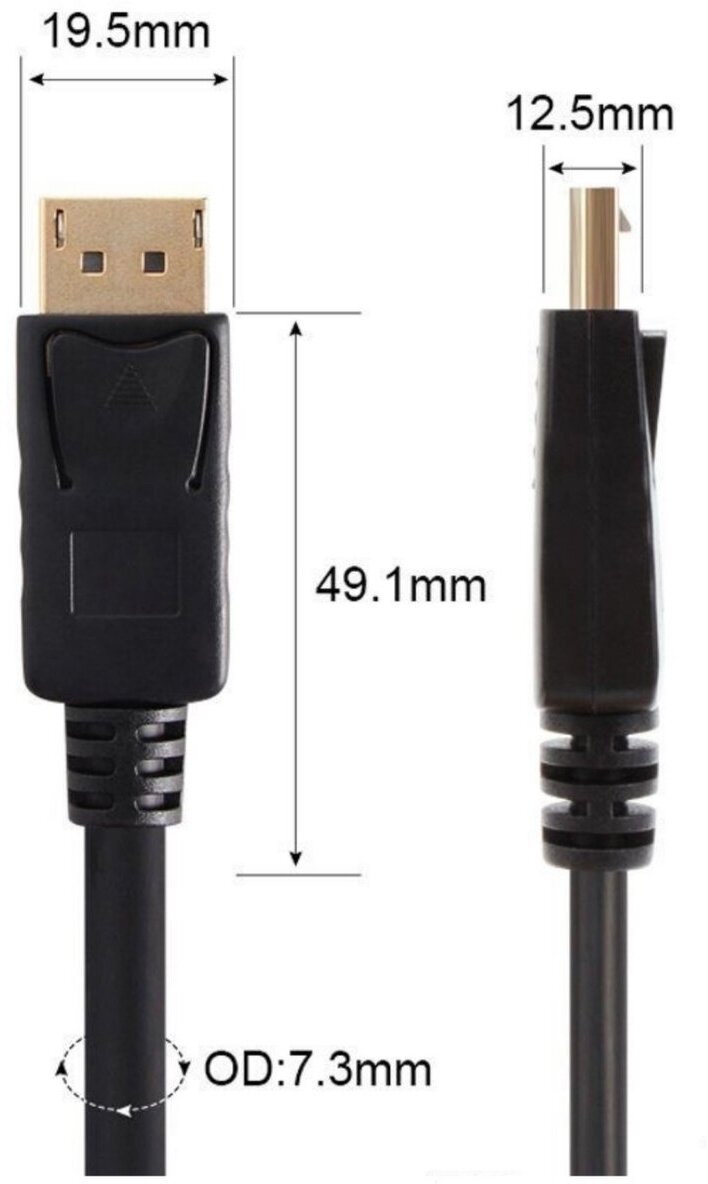 Кабель VCOM DisplayPort - DisplayPort (CG632), 1.5 м, 1 шт., черный VCOM Telecom - фото №7
