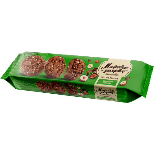 Печенье Шоколадное с орехами 170г/Брянконфи