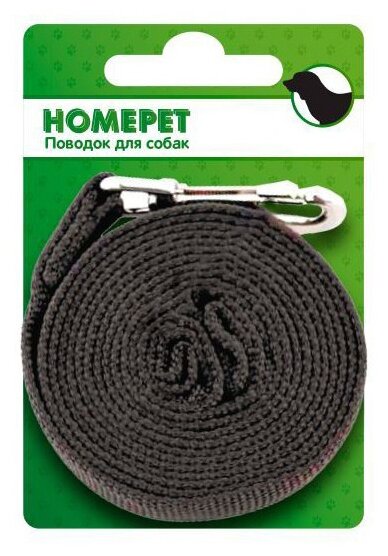       HOMEPET 25 5 