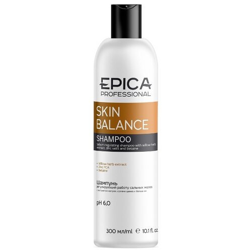 Шампунь для волос очищающий Epica Professional Skin Balance регулирующий работу сальных желез 1000 мл