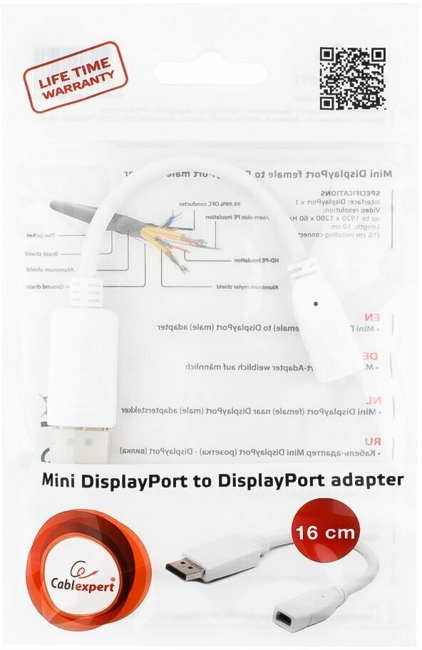 Переходник miniDisplayPort-DisplayPort Cablexpert A-mDPF-DPM-001-W - фотография № 7