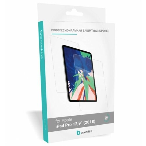 Защитная пленка для iPad Pro 12,9