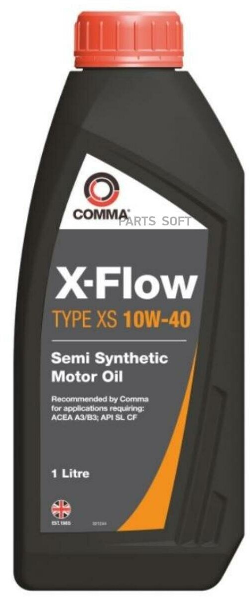 COMMA XFXS1L COMMA 10W40 X-FLOW TYPE XS (1L)_масло мот! полусин.\ ACEA A3/B3, API SL/CF