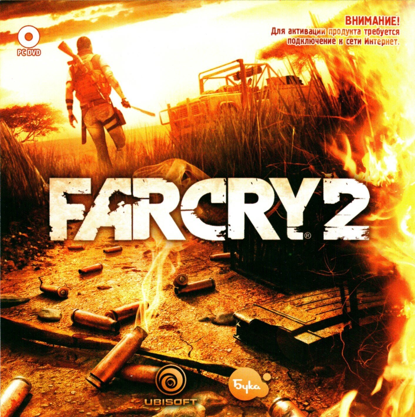 Far Cry 2 Русская Версия Jewel PC