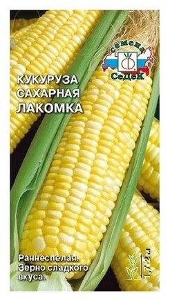 Семена кукурузы СеДеК Лакомка 05 г