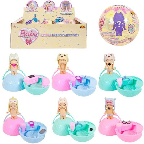 Кукла ABtoys Baby boutique Пупс-сюрприз в шаре, с аксессуарами, 6 шт в дисплее PT-01091 пупс куколка сюрприз в конфетке lollipop baby с аксессуарами 12 шт в дисплее 4 вида в коллекции