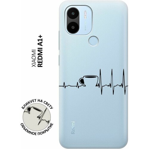 Силиконовый чехол с принтом Coffee Cardiogram для Xiaomi Redmi A1+ / Сяоми Редми А1 Плюс силиконовый чехол на xiaomi redmi a1 сяоми редми а1 с 3d принтом yuri gagarin stickers прозрачный