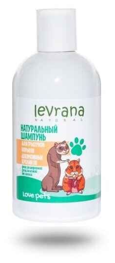 Леврана Love Pets шампунь для всех грызунов 300мл