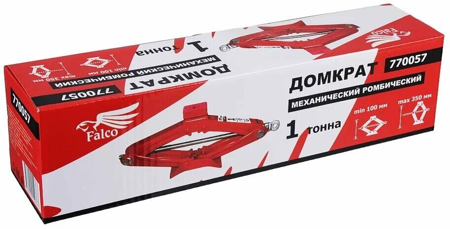 Домкрат механический Falco 770057 (1 т) красный