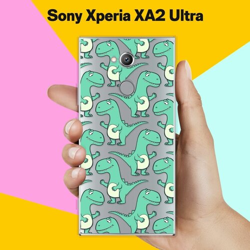 Силиконовый чехол на Sony Xperia XA2 Ultra Динозавры / для Сони Иксперия Икс А2 Ультра силиконовый чехол на sony xperia xa2 ultra сони иксперия ха 2 ультра мышка прозрачный