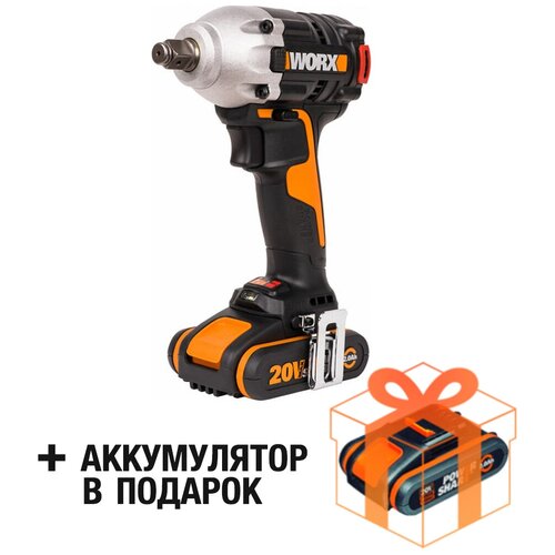 Гайковерт аккумуляторный WORX WX272 подарок Аккумулятор WORX WA3551 2519000₽