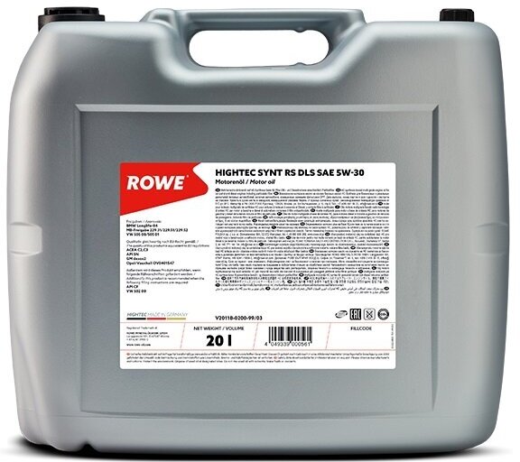HC-синтетическое моторное масло ROWE Hightec Synt RS DLS SAE 5W-30, 20 л