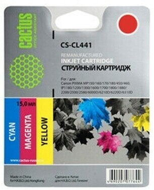 Картридж Cactus CS-CL441XL многоцветный