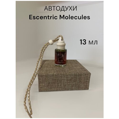 Ароматизатор для автомобиля и дома Escentric Molecules 02