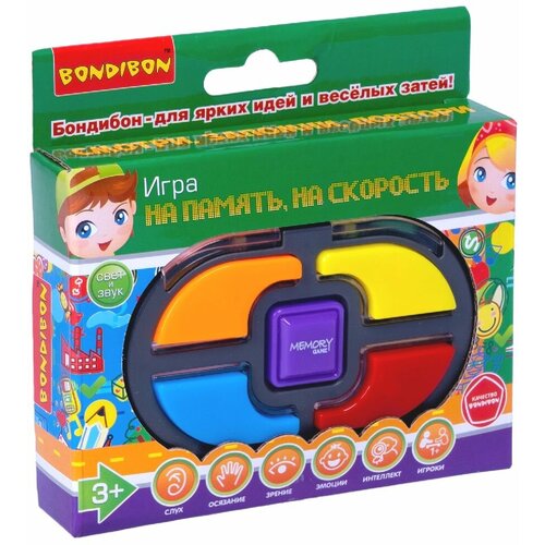 Настольная семейная игра Bondibon на память, на скорость, BOX 10х5,5х2 см. ВВ5890