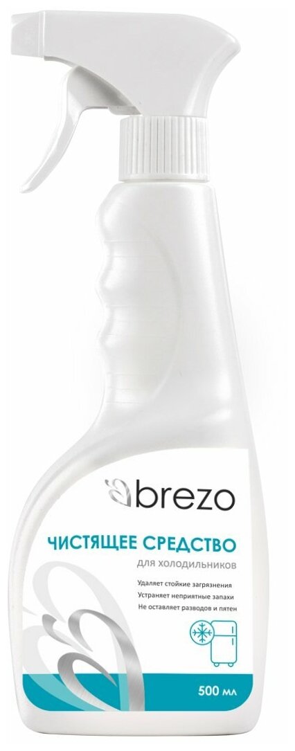 Чистящее средство Brezo для холодильников и морозильных камер 