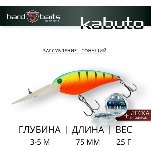 воблер sprut kabuto 75f floating 75mm 25g 3 5m lbp Воблер Sprut Kabuto 75F (Floating/75mm/25g/3-5m/FLMBP)