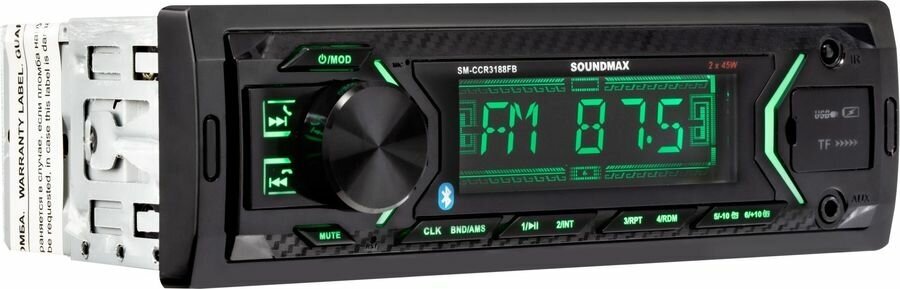 Автомагнитола Soundmax SM-CCR3188FB