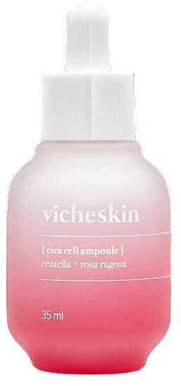 THE PURE LOTUS Сыворотка для лица Vicheskin Cica Cell Ampoule