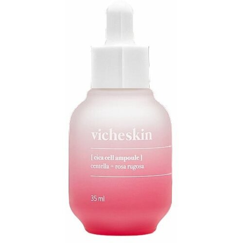 THE PURE LOTUS Сыворотка для лица Vicheskin Cica Cell Ampoule