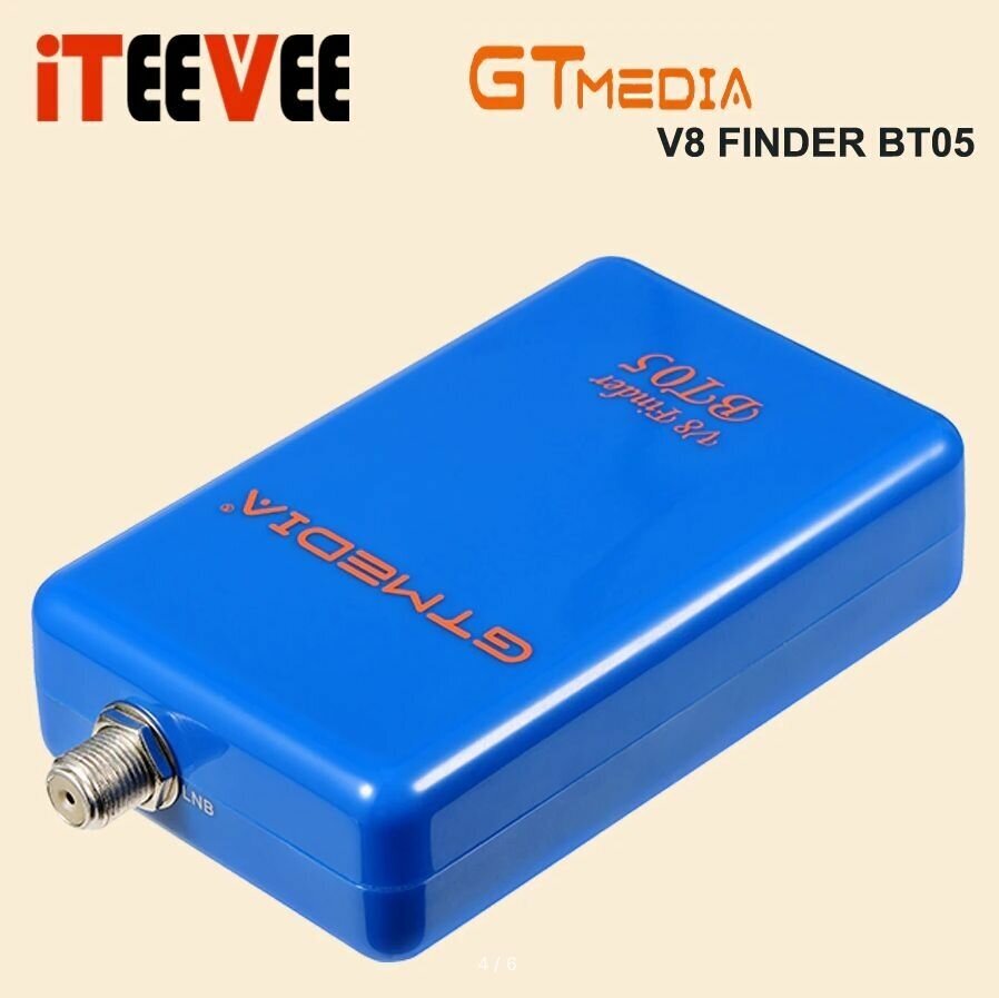 Анализатор спектра Gtmedia v8 finder bt05 для настройки DVB S