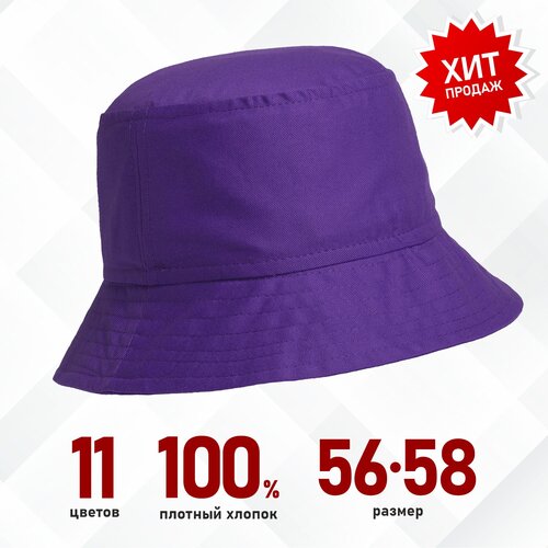 фото Панама bizbolka, размер 56-58, фиолетовый
