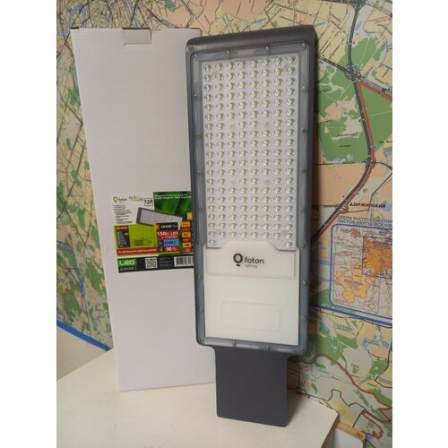 Уличный консольный светильник FL-LED Street-01 150 Вт Серый 6500K D60 16400Лм