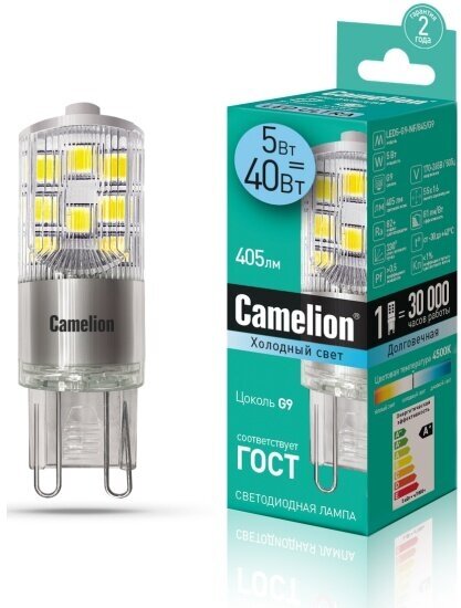 Светодиодная лампа Camelion LED5-G9-NF 845 G9