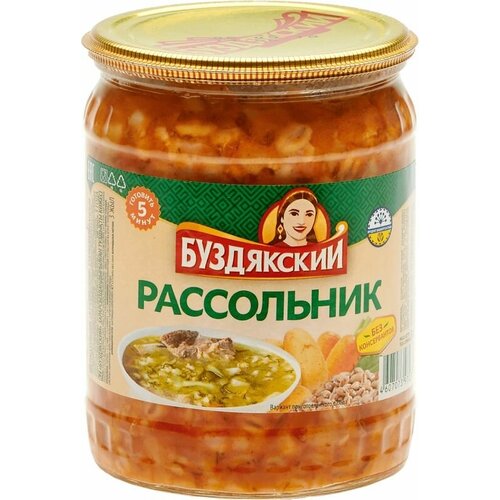 Рассольник Буздякский