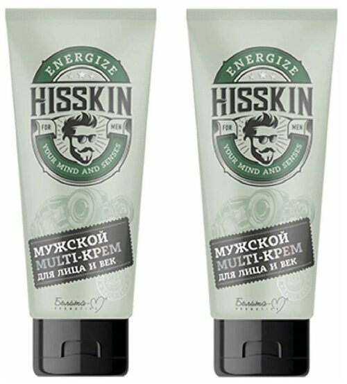 Белита-М Крем для лица и век мужской HISSKIN MULTI 60 г, 2 штуки