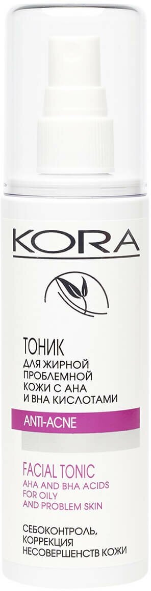 Kora Тоник для жирной проблемной кожи с АНА и ВНА кислотами, 150 мл, Kora