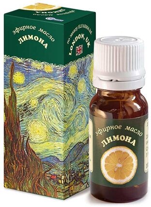 CITRUS LIMONUM Эфирное масло лимона (100% натуральное), Эльфарма, 10 мл.