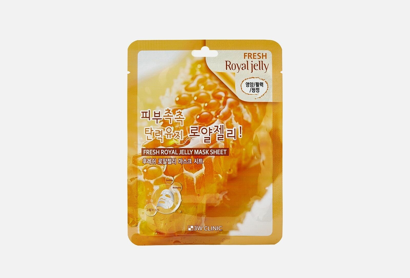 3W Clinic Fresh Royal Jelly Mask Sheet тканевая маска с маточным молочком, 23 г, 23 мл