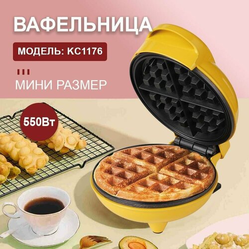 Электрическая вафельница 122900₽