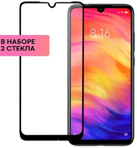 Фото Защитное стекло для Xiaomi Redmi Note 7 / Xiaomi Redmi Note 7 Pro c полным покрытием, серия Стеклофф Base