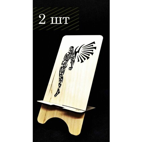 Подставка под телефон из дерева drevorub 