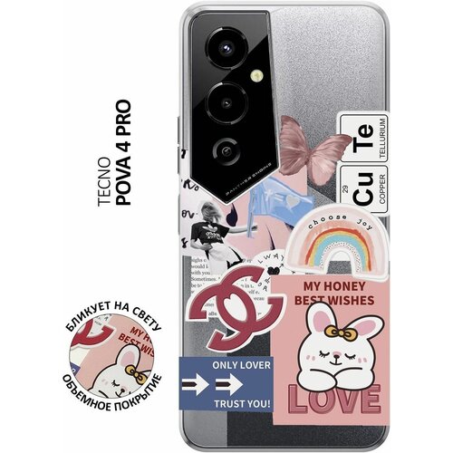 Силиконовый чехол с принтом Cute Stickers для Tecno Pova 4 Pro / Техно Пова 4 Про силиконовый чехол на tecno pova 4 pro техно пова 4 про с 3d принтом avo karate прозрачный