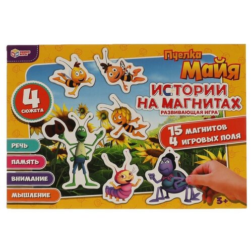 Магнитная игра Пчелка Майя, 15 магнитов, 4 игровых поля УМка 4680107907462 игра магнитная развивающая мир вокруг 4 игровых поля