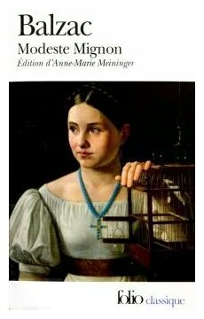 Modeste Mignon (Balzac Honore de) - фото №2